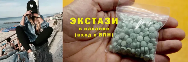 Ecstasy бентли  как найти   Бакал 